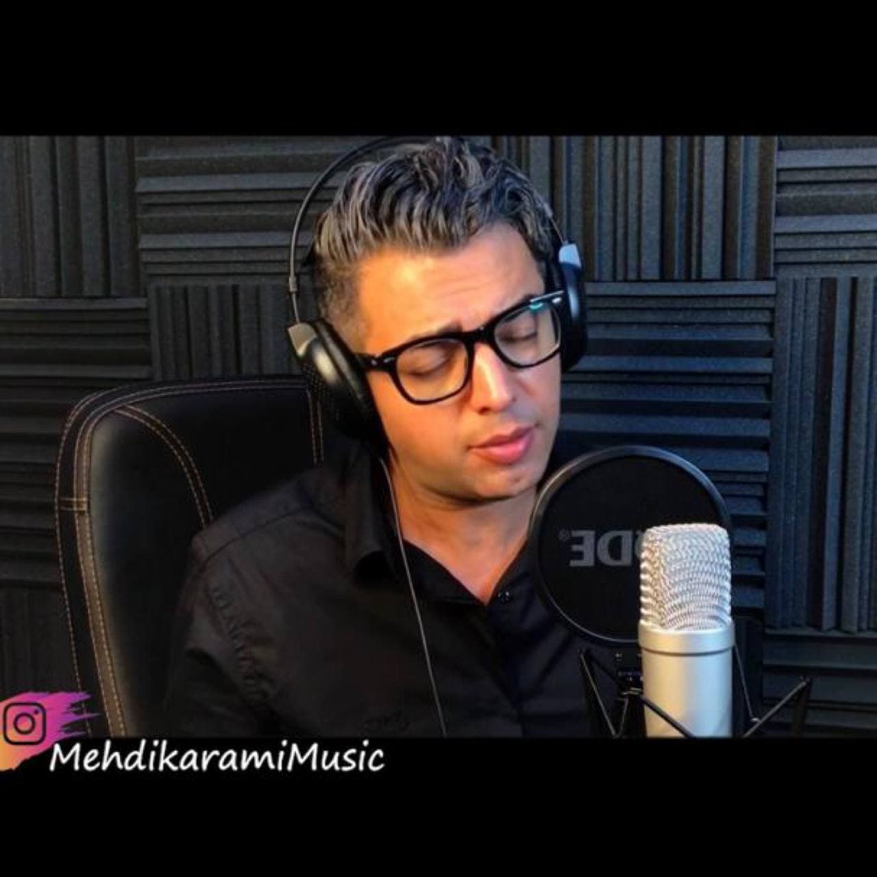 دانلود آهنگ مهدی کرمی  شهر بی تو